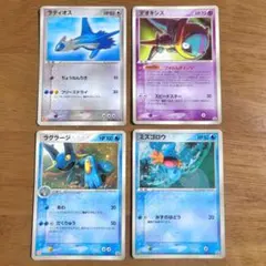 ポケモン マクドナルドカードまとめ