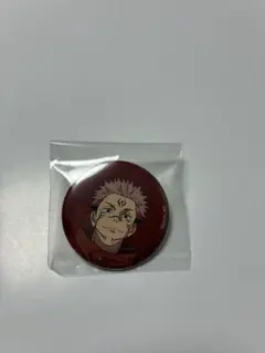 呪術廻戦展 缶バッジ 宿儺