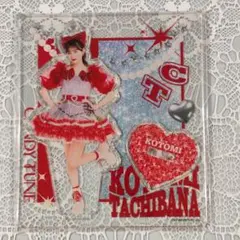 2026年最新】立花琴未アクスタの人気アイテム - メルカリ