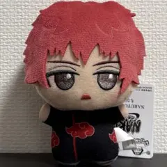 2026年最新】NARUTO-ナルト- 疾風伝 Chibiぬいぐるみの人気アイテム