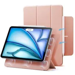 ESR iPad Air 11インチ ケース 専用カバー ローズゴールド