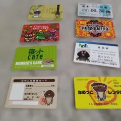 2026年最新】なめこ バラエティカードの人気アイテム - メルカリ
