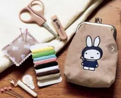 Item thumbnail for item 8192ae31-93ee-4cb8-a05f-a7dae849ef00