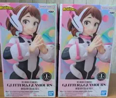 僕のヒーローアカデミア 麗日お茶子 フィギュア2体セット