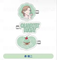うたプリ BGS ヘアクリップ 真斗 - メルカリ