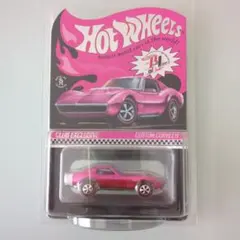ホットウィール RLC 1969 ダッジ チャージャー R/T - メルカリ