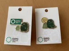 2026年最新】愛地球博 ピンバッジの人気アイテム - メルカリ