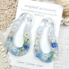 #4154/ハンドメイド♡押し花ドライフラワーレジンピアス ブルー