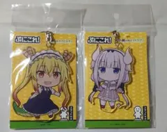 小林さんちのメイドラゴン ぷにこれ! トール カンナ 2点セット