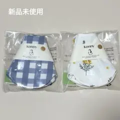 konny スタイ・よだれかけ 2枚セット　ブルーギンガム・ミモザ