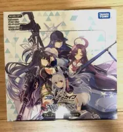 ウィクロス ブルーアーカイブ SELECTOR 未開封BOX