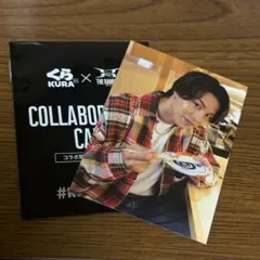 THE RAMPAGE くら寿司　RIKU カード　コラボ