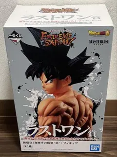 2026年最新】extreme saiyan ラストワンの人気アイテム - メルカリ