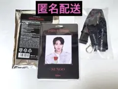 ENHYPEN　ソヌ　HOUSE OF VAMPIRE　アドミッションパス