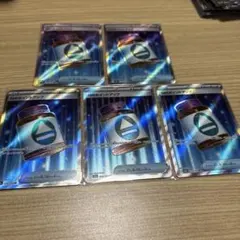 Nのポイントアップ SR