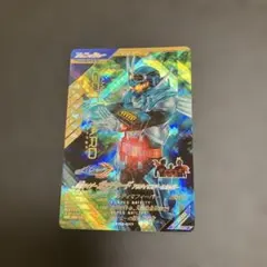 ガンバレジェンズ ガッチャードアルティマスチームホッパー LR CX02-017