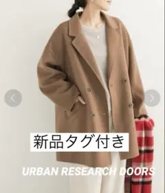 URBAN RESEARCH DOORS ウールリバーテーラードコート キャメル