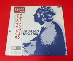 Item thumbnail for item 3ee2ec31-02ce-47d9-97c9-4e892dd79d05