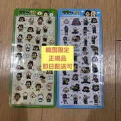 【韓国限定】パンパンイ　3D立体ぷくぷくシール　2枚セット 3D ぷっくりシール