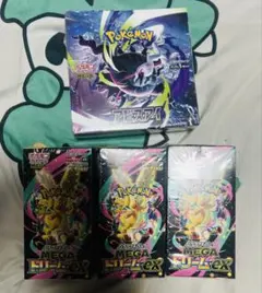 ポケモンカードゲーム アビスアイ メガドリーム 計5BOX シュリンク付き