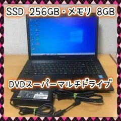 フロンティアNSC190 第10世代CPU Ci5 大容量SSD搭載カメラ付き フロンティアNSC190 第10世代CPU Ci5 大容量SSD搭載カメラ付き | Mercari