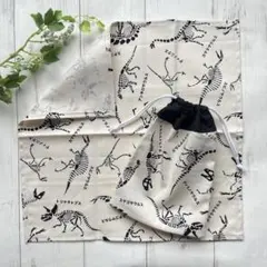 ハンドメイド＊給食袋ナフキンセット《恐竜モノトーン》