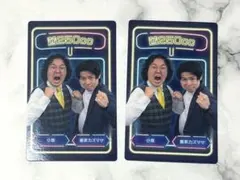 miii様 リクエスト 2点 まとめ商品