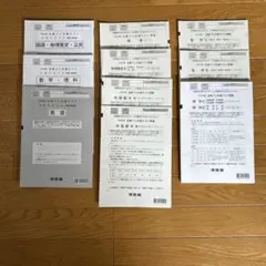 Item thumbnail for item 42ba8fc5-f288-4a38-8800-09e981e931d8