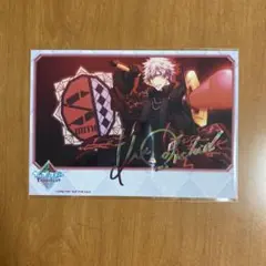 うたプリ タブナイ DVD 早期予約特典 ブロマイド 蘭丸 箔押し サイン