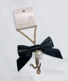 Maison de FLEUR チャーム