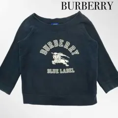 Item thumbnail for item f9b38384-b151-4446-8a3a-11612a09c757