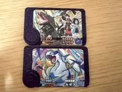 ポケモンフレンダ　スーパートレジャー　ルギア　レックウザ