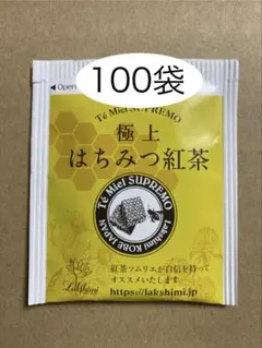 ★ラクシュミー　極上はちみつ 紅茶 ティーバッグ　100pのサムネイル
