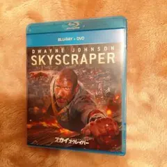 Item thumbnail for item 2f07f88d-99ea-4413-9829-50c07c6e6ce7