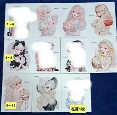 Sakura様・Lily様様 オリジナルステッカー