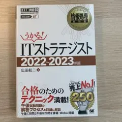 Item thumbnail for item 58e04134-b14b-41c9-b375-2bdff12c61e9