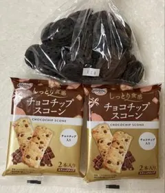 アウトレット 菓子