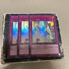 そり様 リクエスト 2点 まとめ商品