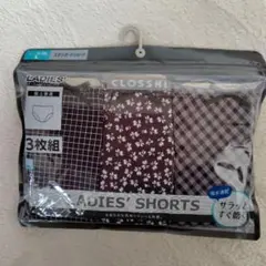 ころころ様 リクエスト 2点 まとめ商品