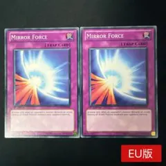 聖なるバリアーミラーフォースー　2期　ノーマル　4枚　2期　ウルトラ　1枚 遊戯王】 聖なるバリア-ミラーフォース- 2期 さ/ウル の買取