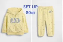 『新品』babyGap ロゴ裏毛スウェットSET UP 80㎝