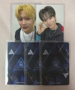 横山奏夢 日プ PRODUCE101JAPAN 新世界 トレカ 前厄 - メルカリ