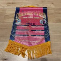 Item thumbnail for item 6fceca75-84aa-46e1-acec-ede6f6008900