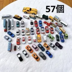 ミニカー　まとめ売り　おまとめ57台　トミカなど