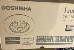 ドウシシャシーリングファンのサムネイル