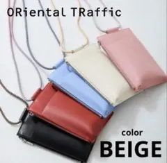 【新品・匿名】ORiental TRaffic スマホショルダーバッグ　ベージュ