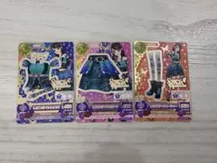 《排出版》2014年第1弾 アイカツ レオニズナイトコーデ カードセット 紫吹蘭