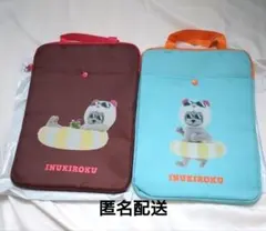 【新品未使用】イオン 犬記録 コラボ ナツパンダ ポケットつき PCバッグ 2個のサムネイル