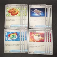 なかよしポフィン　夜のタンカ　ポケパッド　ハイパーボール　各4枚セット