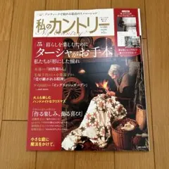 Item thumbnail for item 2701006b-a46a-48d2-a464-7161c0d501dc